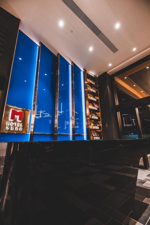 深圳M Hotel木雅酒店 Buitenkant foto